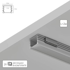 Профиль накладной для лент шириной не более 10мм Arte Lamp SURFACE A161205S