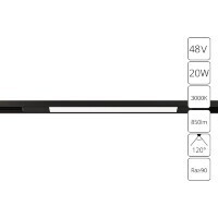 A7284PL-1BK Трековый магнитный светодиодный светильник Arte Lamp Optima CRI90+ 3000К 850Лм 120° 20Вт