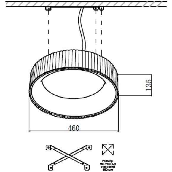Светильник Sonex LED 56Вт 3000-6500К D460 IP20 пульт ДУ SHARMEL 7713/56L