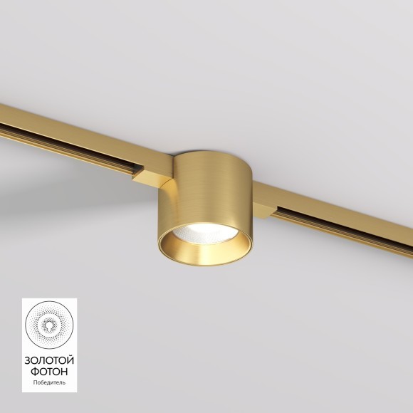 DK5743-SB Трековый магнитный светодиодный светильник Denkirs Shine 48V CRI90+ 3000К 630Лм 36° 8Вт