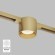 DK5743-SB Трековый магнитный светодиодный светильник Denkirs Shine 48V CRI90+ 3000К 630Лм 36° 8Вт