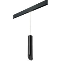 PRORP49737 Трековый магнитный светильник Lightstar TETA PRO 220V под сменную лампу GU10