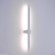ST607.542.08 Светильник настенный ST-Luce Белый LED 1*8W 4000K Настенные светильники