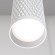 Подвесной светильник цилиндр Maytoni P038PL-01W Focus Design под лампу 1xGU10 50W