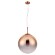 Подвесной светильник Arte Lamp A7964SP-1RB JUPITER copper под лампу 1xE27 60W