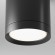 Накладной потолочный светильник Maytoni C086CM-GX53-MRD-B Hoop под лампу 1xGX53 15W
