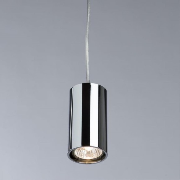 Точечный подвесной светильник Divinare GAVROCHE SOTTO 1359/02 SP-1