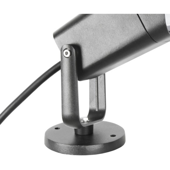 Прожектор уличный Relief 4031-1T