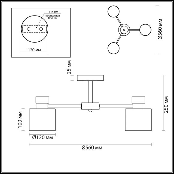 Люстра потолочная E27 220V Lumion ARLIN 5643/3C