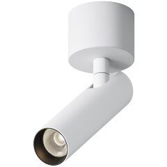 Потолочный светильник Technical C141CL-L125-6W3K-W