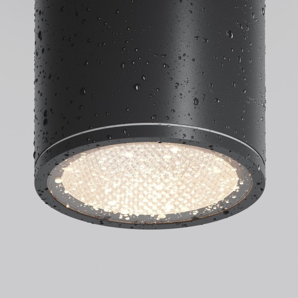 Уличный потолочный светильник Maytoni O306CL-L7GF Bar IP65 светодиодный LED 7W