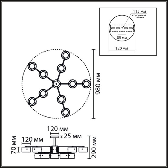 Светильник потолочный LED GX53 10*7W Lumion NATALINA 8349/10C