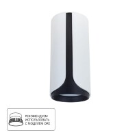 Точечный накладной светильник Arte Lamp PINO A7376PL-1WH