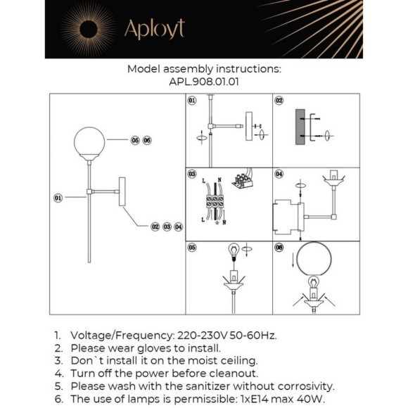 Светильник настенный (Бра) APL.908.01.01