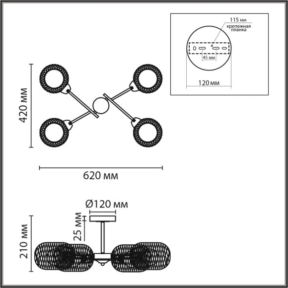 Люстра потолочная Е27 4*60W 220V TUNARA 8247/4C
