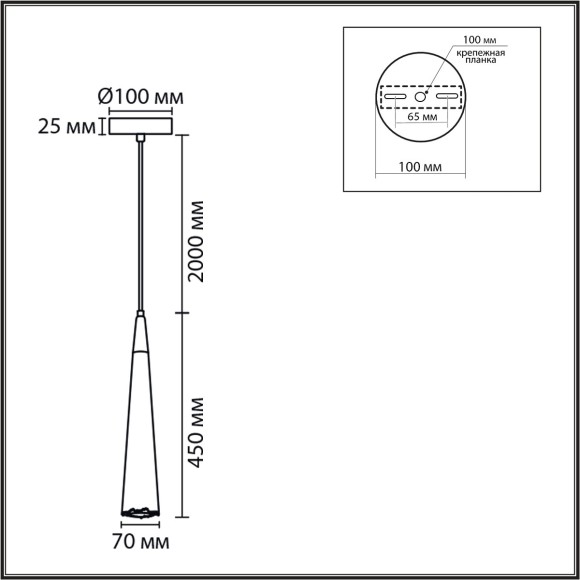 8351/1C Подвес Lumion SUSPENTIONI GU10 5W 220V EOLIANA