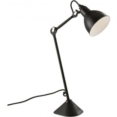 Офисная настольная лампа с выключателем HITECH 765917