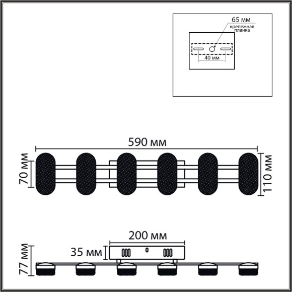 Бра LED 15W 4000K 220V OVELA 8342/15WL Бра LED 15W 4000K 220V OVELA 8342/15WL