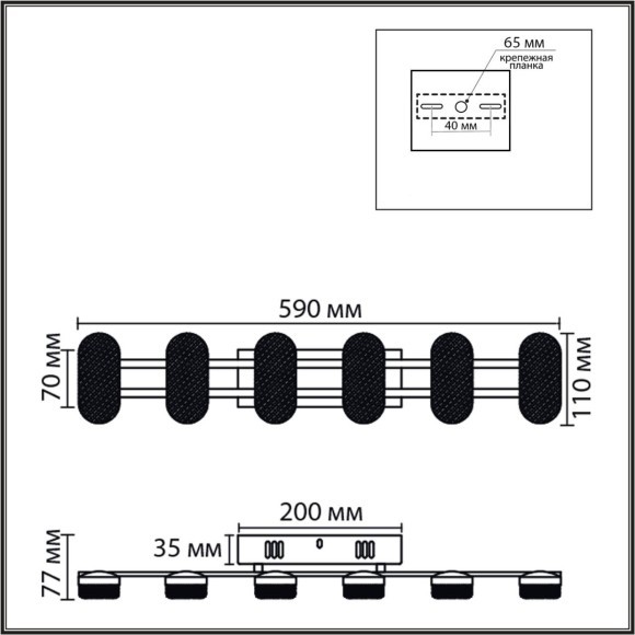 Бра LED 15W 4000K 220V OVELA 8342/15WL Бра LED 15W 4000K 220V OVELA 8342/15WL