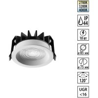 359842 Белый круглый светодиодный светильник с перекл. цв. температуры 10W 1100Лм 2700;3200;4000К 120° UGR16 CRI93 IP44 Novotech FLUO