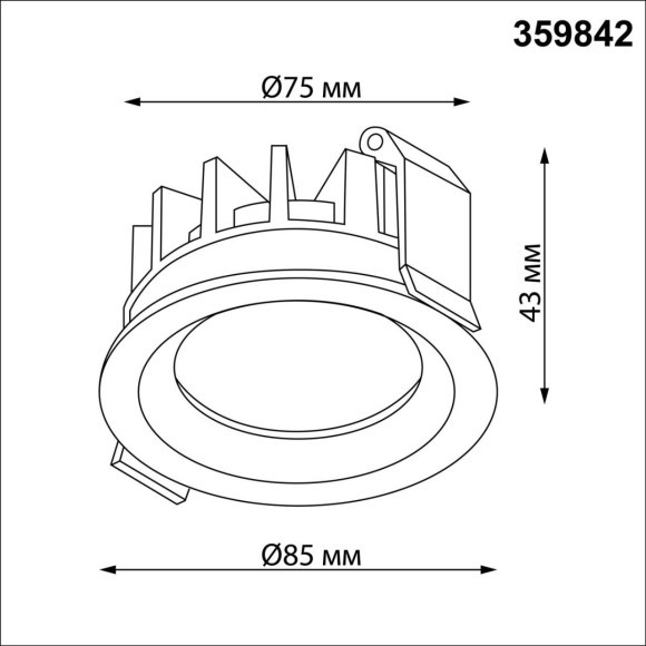 359842 Белый круглый светодиодный светильник с перекл. цв. температуры 10W 1100Лм 2700;3200;4000К 120° UGR16 CRI93 IP44 Novotech FLUO