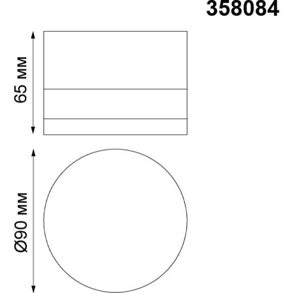 Уличный потолочный светильник Novotech 358084 KAIMAS IP54 светодиодный LED 12W