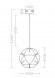 Светодиодный подвесной светильник Freya FR5099PL-L6CH