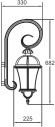 Настенный фонарь уличный ROMA L 95202L/18 Bl