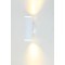Светильник GU10 2*10W настенный спот Белый IL.0005.2002 WH