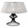 Интерьерная настольная лампа Cameron GRLSP-0528
