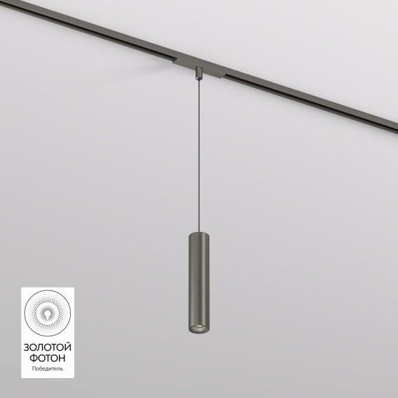 DK5744-DN Трековый магнитный светодиодный светильник Denkirs Shine 48V CRI90+ 3000К 500Лм 36° 8Вт