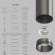 DK5744-DN Трековый магнитный светодиодный светильник Denkirs Shine 48V CRI90+ 3000К 500Лм 36° 8Вт