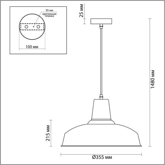 Подвесной светильник с 1 плафоном Odeon Light 3361/1 BITS под лампу 1xE27 60W Подвесной светильник с 1 плафоном Odeon Light 3361/1 BITS под лампу 1xE27 60W