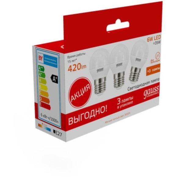 53216T Лампа Gauss LED Elementary Шар 6W E27 2700K 1/40 (3 лампы в упаковке)