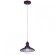 Подвесной светильник с 1 плафоном Lumion 3513/1 LUDACRIS под лампу 1xE27 60W