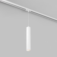 Трековый однофазный двужильный светильник DK6210-WH GU10