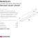 DK8003-WH Трековый магнитный светодиодный SMART (TUYA, Алиса, Wi-Fi, пам. настроек) светильник Denkirs SMART 220V CRI90+ 3000-6000К 760Лм 120° 9Вт