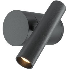 Настенный светильник (бра) Maytoni MOD433WL-L3B3K1