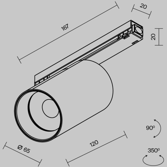 Уличный трековый светильник Maytoni Focus Led Exility IP 3000К 20Вт 36° O-TR02-1-S-20WB3K