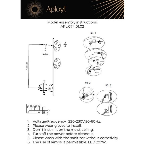 Светильник настенный LED 3500K 770Lm Tereze APL.074.01.02