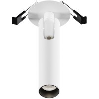 Встраиваемый светильник Technical C141RS-L125-6W4K-W