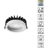359844 Белый круглый светодиодный светильник с перекл. цв. температуры 15W 1500Лм 2700;3200;4000К 120° UGR16 CRI95 IP44 Novotech FLUO