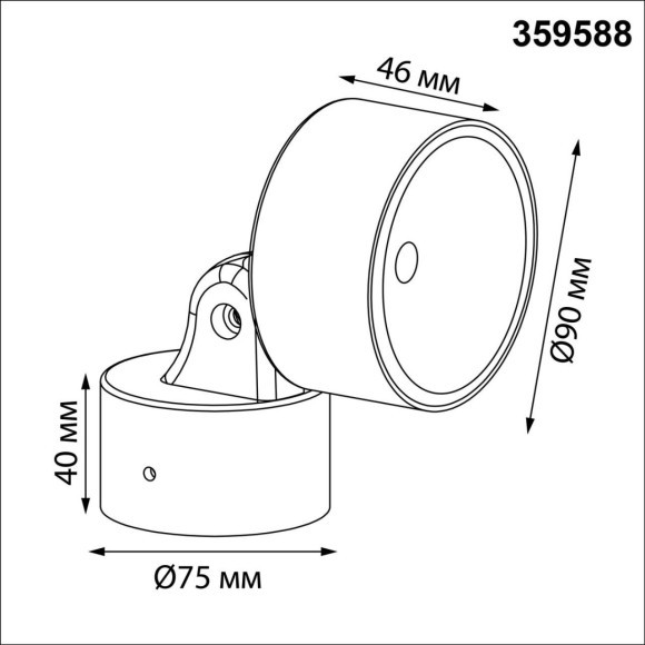 359588 Светильник ландшафтный Novotech STREET IP65 LED Ra90 Lm1100 12W 3000К 100-240V FOCUS 359588 Светильник ландшафтный Novotech STREET IP65 LED Ra90 Lm1100 12W 3000К 100-240V FOCUS