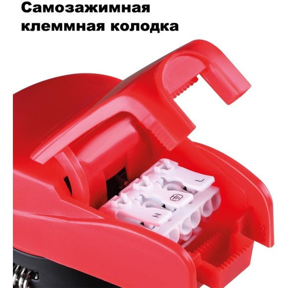 Встраиваемый светильник светодиодный диммируемый с регулировкой цветовой температуры Spot 358639 IP65