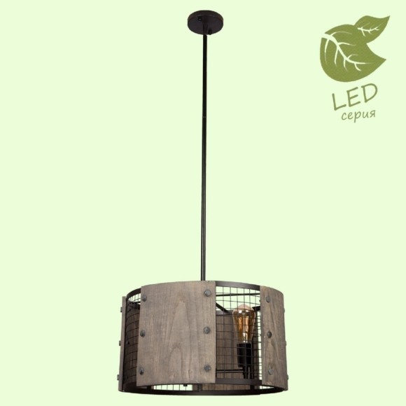 Подвесной светильник с 3 лампами Lussole GRLSP-9513 SELMA IP21 под лампы 3xE27 40W