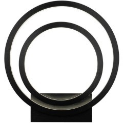 Светильник настенный светодиодный Stilfort 4005/02/02W серия Planetary