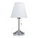 Декоративная настольная лампа Arte Lamp MARRIOT A5039TL-1CC