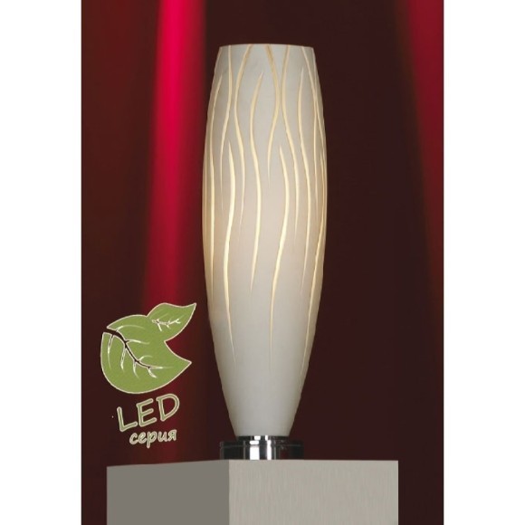 Декоративная настольная лампа Lussole GRLSQ-6304-01 Sestu IP21 под лампу 1xE27 11W