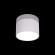 10179/7 White Накладной светильник LOFT IT Photon