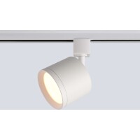 Crystal Lux CLT 0.31 020 WH 1409/06 Белый однофазный двужильный светильник под сменную лампу GX53 макс 50Вт, матовый металл, поворотный, 105x80мм, IP20, 220V
